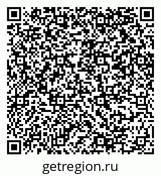 79069214249