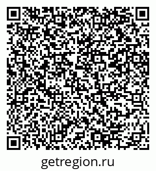 79069214250