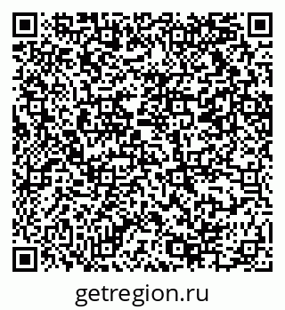 79069214266