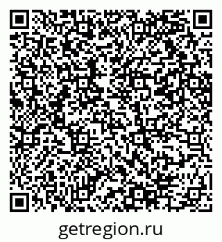 79069214275