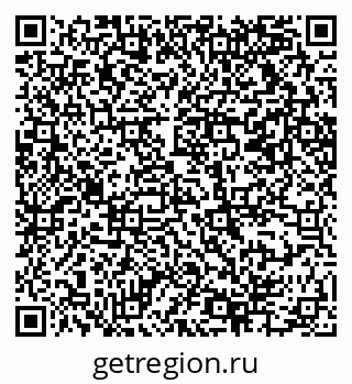 79069214294