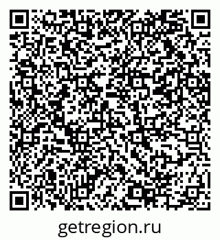 79069214306