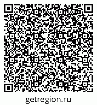 79069214385