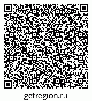 79069214483