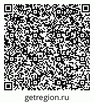 79069214500