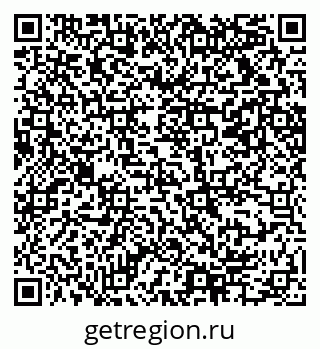 79069214654