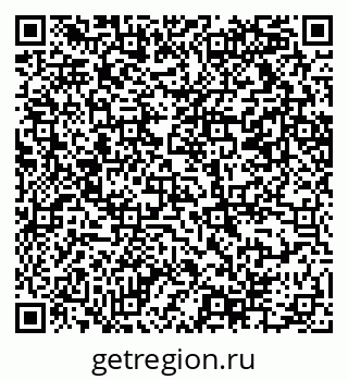79069214697