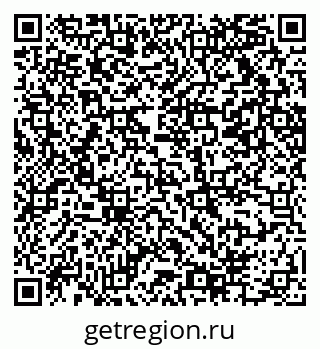 79069214717