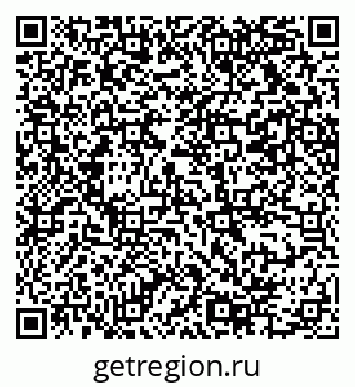 79069214741