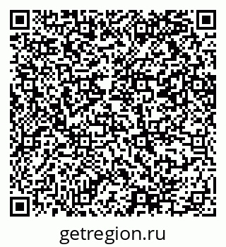 79069214780