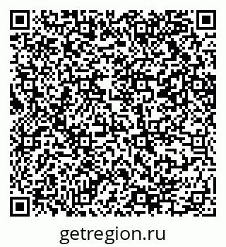 79069214900