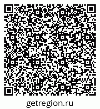 79069215075