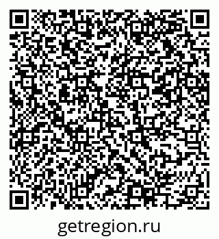 79069215080