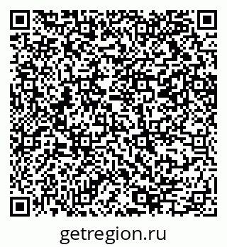 79069215945
