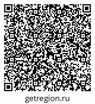 79069216074