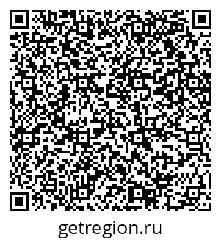 79069216076