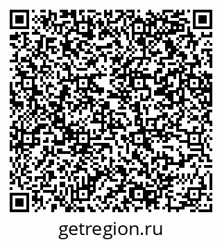 79069216082