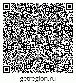 79069216084