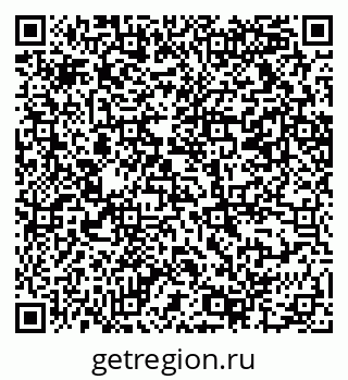 79069216086