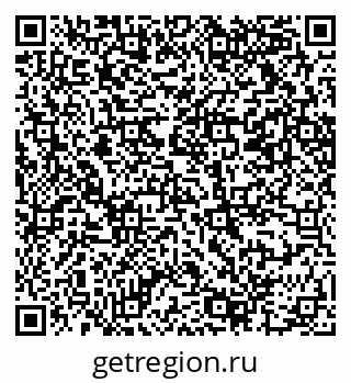 79069216087