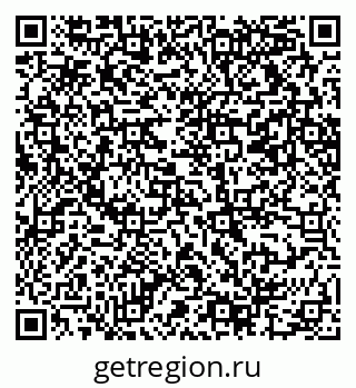 79069216094