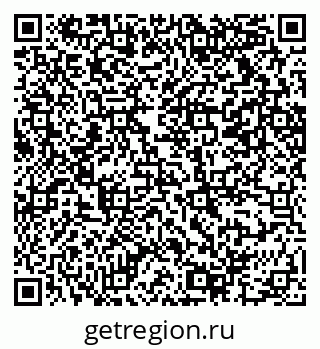 79069216096