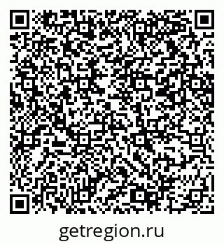 79069216097