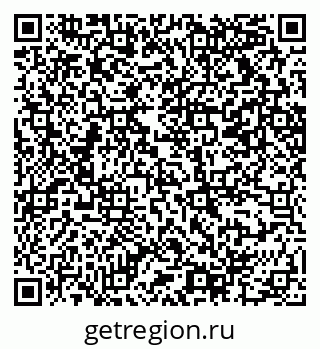 79069216098