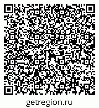 79069216099
