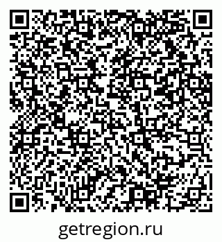 79069216170