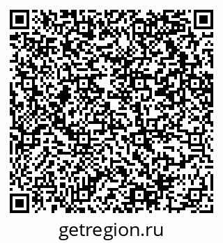 79069216232