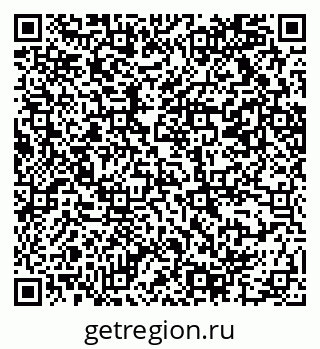 79069216300