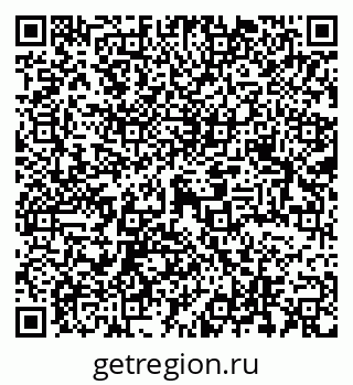 79069216900