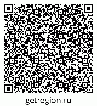 79069216961