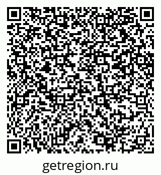 79069216984