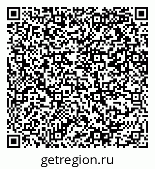 79069217070