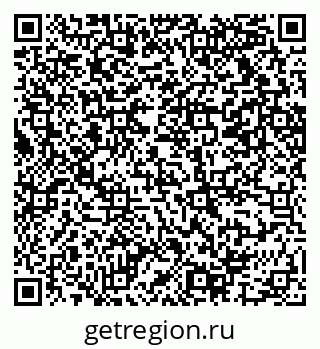 79069217076