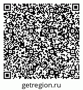 79069217080