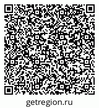79069217084