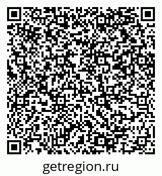 79069217259