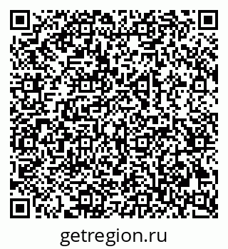 79069217870