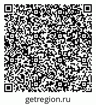 79069217900