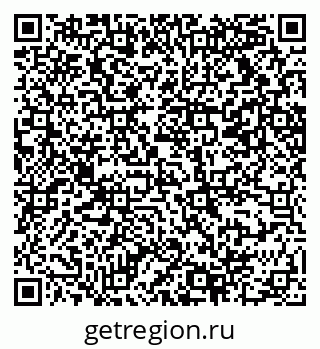 79069218069