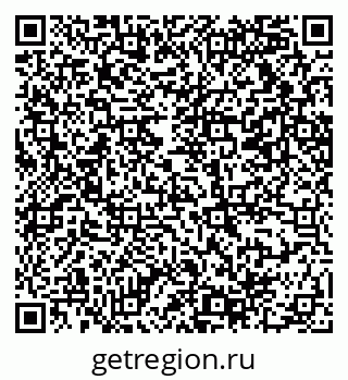 79069218129