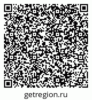 79069218137