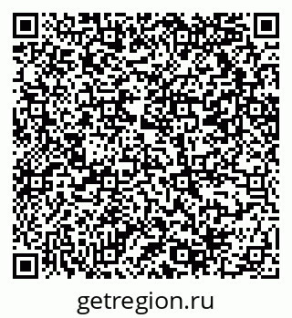 79069218139