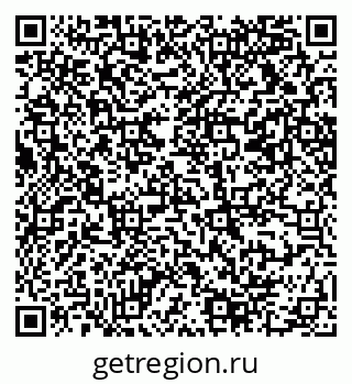 79069218141