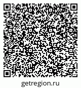79069218173