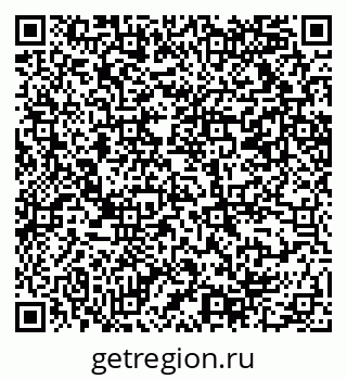 79069218174