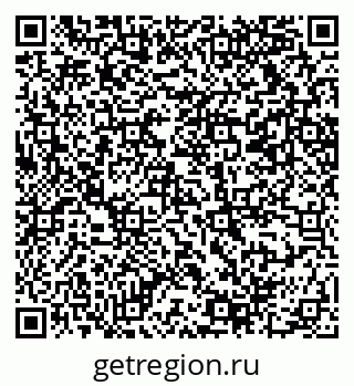 79069218196